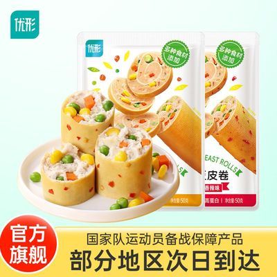 ���ڲ�����7�����ζ�Ƥ�����������߸ߵ������ἴʳ�ɶ���������ʳС��ʳ 15.3Ԫ