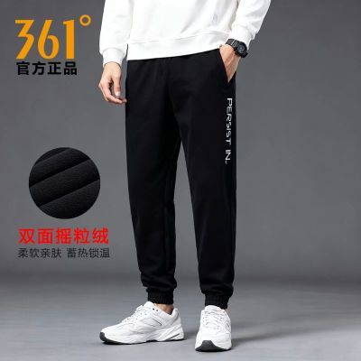 361�� ��ʿ����������֯���� �����ܲ�ͨ�ڱ�ů���� 98.51Ԫ(��32.84Ԫ/��)