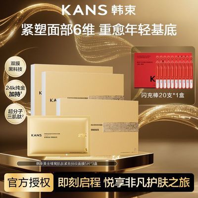 ڲĤϲˮʪϸ»⼡Ʒ 104Ԫ