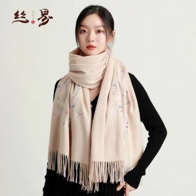 ڲ˿100%ëΧ¸߼廨Ӻ綷ŮʿʱаٴůΧ 338Ԫ