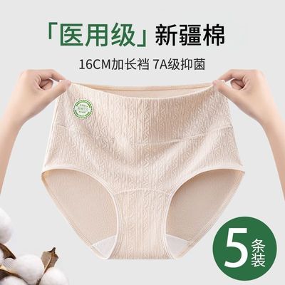 ���ڲ�������ʫ�5��װ��װ�����ڿ�Ů���޿������޺�͸��Ůʿ���ǿ�̿� 13.2Ԫ