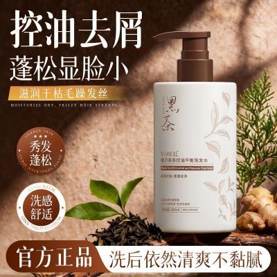 ڲֲڲԡ¶־ͱʪˬֹϴˮװƷ 18.78Ԫ