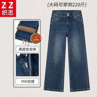 ���ڲ�����֯־����Ůװ���޼Ӻ�ţ�п�Ů2025������������ݿ������ȿ��� 89Ԫ