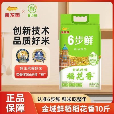 ڲ㵾6ʡ2025סʵ5kg10 38.4Ԫ