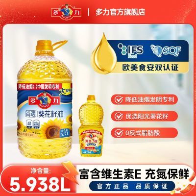 [����]��ѡ��������5.7L+�ƽ�3���������238ml���� 50.2Ԫ
