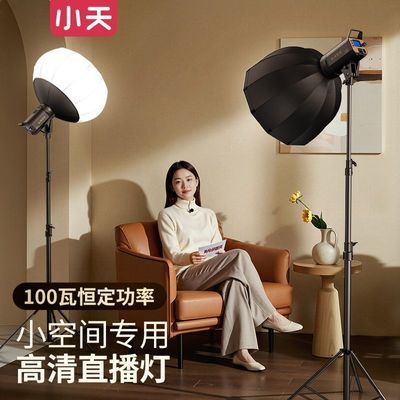 ���ڲ�����С��ֱ�������רҵ������������������׾۹������������Ӱ�� 349Ԫ