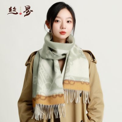 ���ڲ�����˿�硾100%���ޡ��ﶬ�¿�ʱ�и߼��ỨΧ��Ůʿ�����ٴ�����Χ�� 421Ԫ