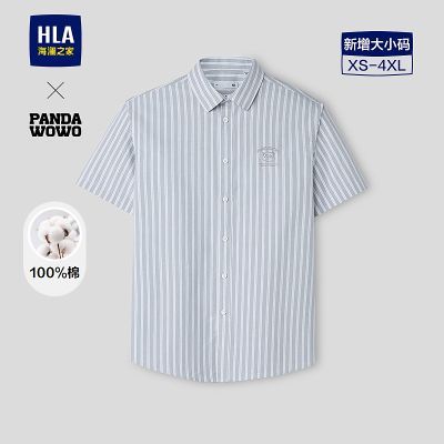 ���ڲ�����HLA/����֮��panda wowo��èϵ�ж���ʱ�г���26�����´��޶̳��� 128Ԫ