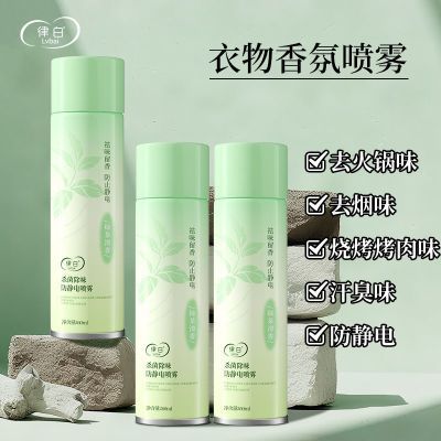 ���ڲ������ɰ��¿�ȥζ�������ȥ���ζ��ζ����ζ������ɱ��ר�ùٷ���Ʒ 5.9Ԫ