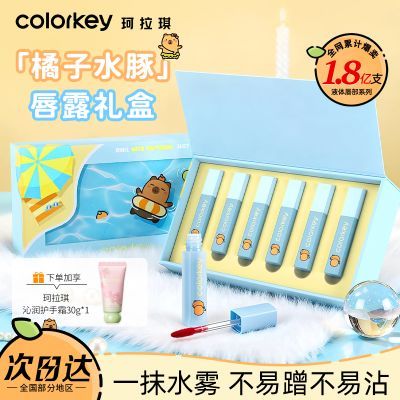 ���ڲ���������6֧��������Colorkey������ˮ����¶��Ƥ��������մ������ 72Ԫ