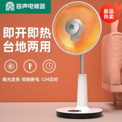 ڲȡůС̫ʡ翾¯С͵ůӤ 107Ԫ