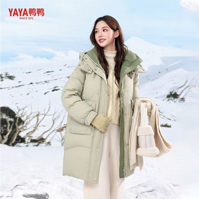 ���ڲ�����ѼѼ�������޷�Ů2025����Ʒ�г������ñʱ�б�ůѼ���������� 259Ԫ