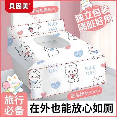 ڲһͰмӺЯвƵˮͰ 1.99Ԫ