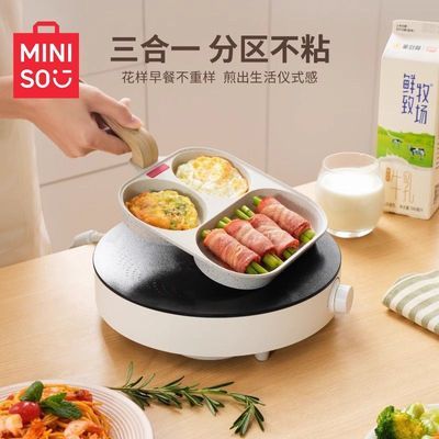 ڲƷ߲;ţŲƽ׹ճ弦һ 39.7Ԫ