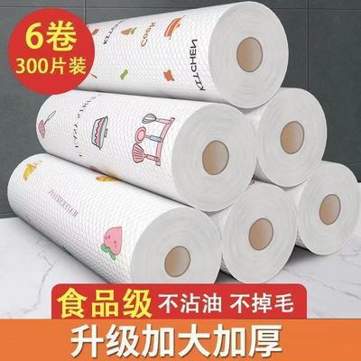 懒人抹布干湿两用可水洗不沾油重复使用一次性厨房纸洗碗布清洁巾