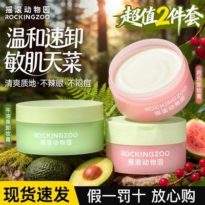 ڲҡ԰жױŮºͲ̼۲м 39.9Ԫ