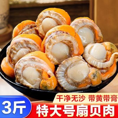 ���ڲ����������ʡ��ȱ����ش�Ŵ��ƴ�����ɳ�����ְ��䶳���Ǻ챴�������� 24.89Ԫ