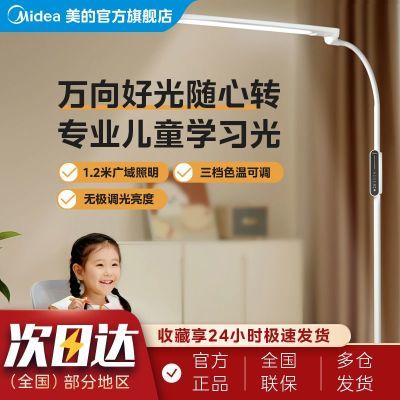 ڲıʽصƻ۵ѧϰר̨ҵƶͯ鷿ٵ 202.93Ԫ