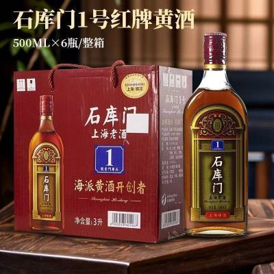 ���ڲ�����ʯ���ź���һ�����Ͱ���ͻƾ�500ml*6ƿ  24��� ��װ����� 83Ԫ