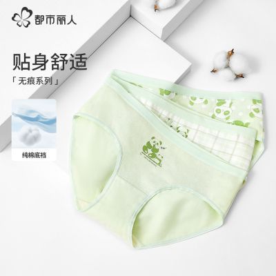 ���ڲ��������������ڿ�Ůʿ���޿�����Ů�޺�����2025��ȫ���ı�ʽ���� a�� 19.1Ԫ