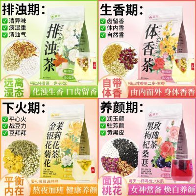 ���ڲ����������������ǲ�������ջ���������ɣ��õ������Ů�������� 12.3Ԫ