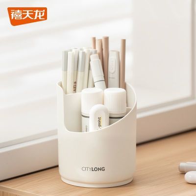 ���ڲ�����������������ת��Ͳ���ɺа칫������ѧ������߼��ָ����ɱ�Ͱ 10.46Ԫ