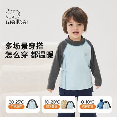 ڲ³ﶬͯTŮͯٴ¼ 25.9Ԫ