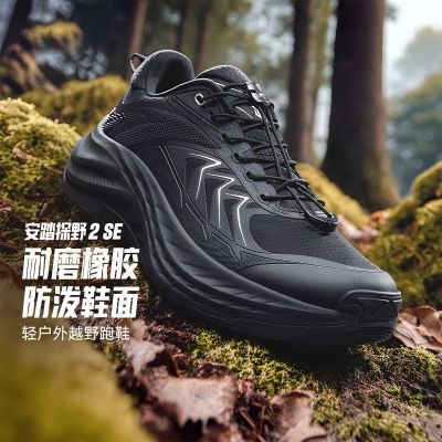 ���ڲ�������̤̽Ұ2SE��������ԽҰͽ��Ь��Ь�¿���ĥ�����˶�Ь 196Ԫ