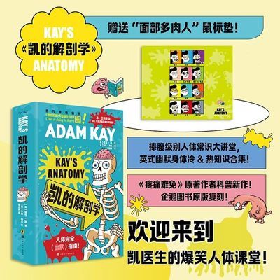 ڲĽѧ BBCӢ硶ʹ⡷ԭ¿峣ʶ 25.22Ԫ