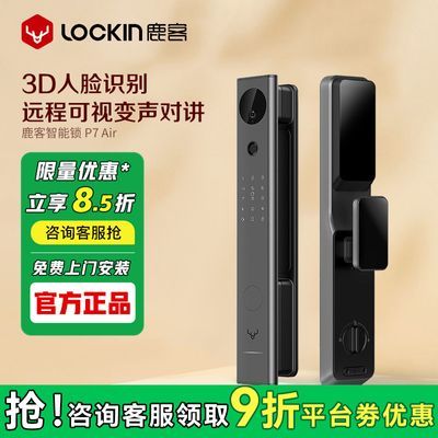 ڲ¹p7airָ3dʶ÷ŵ 678.9Ԫ