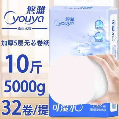 ���ڲ�����10��32����������ֽ��ֽ������ѧ���������ֽ��о��Ͳֽ��ֽ 34.8Ԫ