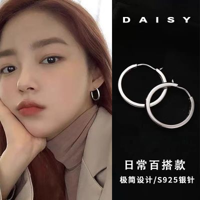 ڲDAISY DREAM925ȦʺϵĶζŮʴȦ 22.1Ԫ