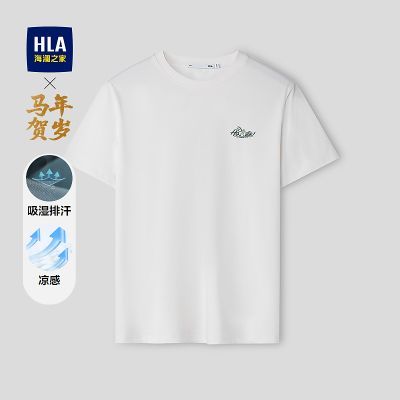 ڲHLA/֮ϵжT26¿ʪź 68Ԫ