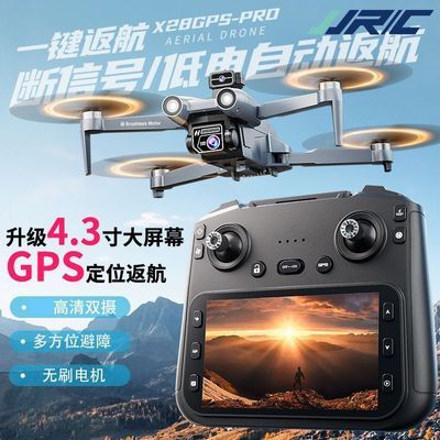 ���ڲ�����JJR/C������Ļң�������˻�GPS�Զ�����������ˢרҵ����ң�طɻ� 297Ԫ