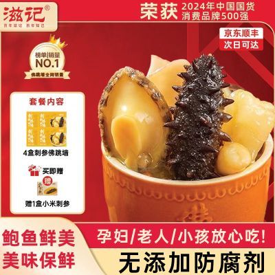 ڲ̼Ǵ̲ηǽװװڼʳʷǽȼʳʽ 42.5Ԫ