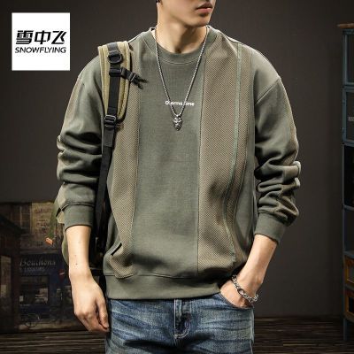 ���ڲ�����SNOW FLYING/ѩ�з���ʽ���ų����ڴ��������ﶬƴ�ӿ��ɼ������� 368Ԫ