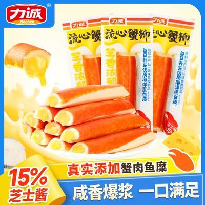 ڲ֥ʿззζ40g֥ʿʳʳζС 13.97Ԫ