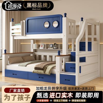 ڲͯ´˫㴲ߵСľʵľ๦кŮĸ 1144.99Ԫ