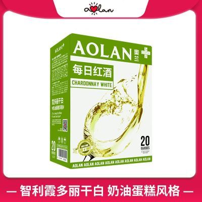 ���ڲ�������3L��ơ�����С��ñÿ�պ��ϼ�����ɰ����Ѿ��������ں�ƺ�װ 67.6Ԫ