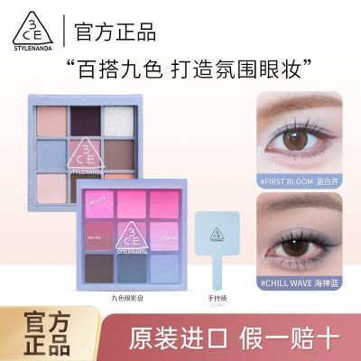 ڲ3ceɫӰ޶׿Źƹ־ŮƷ 119Ԫ