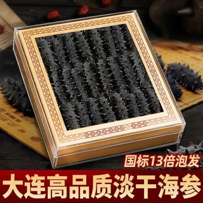 ڲ13ݷ嵭ɺװ߷꺣εײɴ̲ 692.53Ԫ