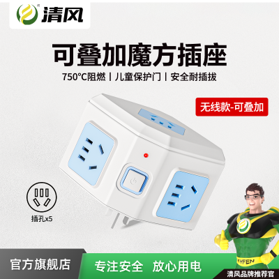 ���ڲ��������ǽ��ħ��������ͷת�������߲���һת������๦�ܶ�״����� 15.22Ԫ