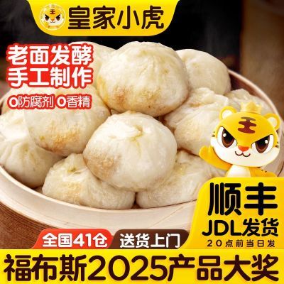 ���ڲ������ʼ�С������С�����ֹ�����������Ӽ�ͥ��ͯ��Ͱ��Ʒ��ʳ���� 24.6Ԫ