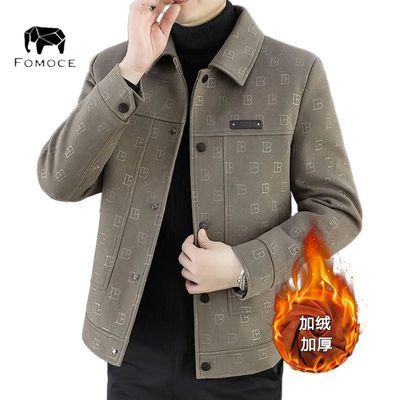 ڲFOMOCEжﶬ2025¿зëؼп 161Ԫ