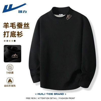 ڲ޴ﶬë˿tůڴ 39.1Ԫ