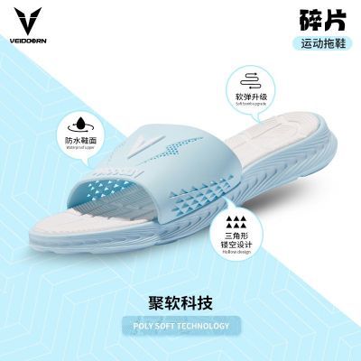 ���ڲ�����ά���˶���Ь��������Ӿ����ɳ̲������з�����ʿ���·�ˮ��ЬŮ 29.8Ԫ