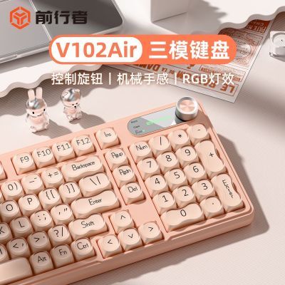 ���ڲ�����ǰ����V102Air�۵�Һ������ģ���̰칫Ů������ֵ�����ָкþ��� 96.5Ԫ