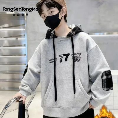 ���ڲ�����ͯɭͯ��ñ�������������д�ͯ��ͯ���¶�ͯ�ﶬ�������������к� 16Ԫ