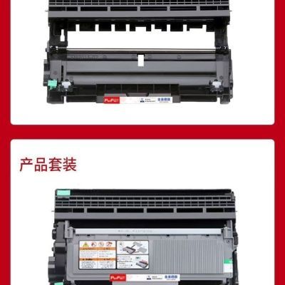 适用兄弟DCP7080d硒鼓HL2260 7180 7480D MFC7380 7880墨盒TN2325