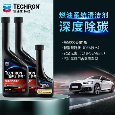 ���ڲ�����ѩ�����ؾ�TCP�������Ӽ�����ȼ�ͱ�����̼�ؾ�355ml��֧װ��Ч 117Ԫ